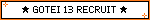 Gotei 13 recruit